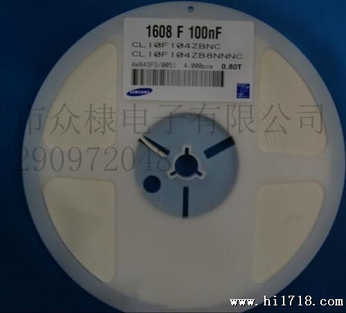 三星贴片电容 三星电容Z 50V 原装现货热卖.