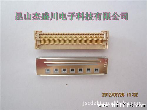 大量供应I-PEX 20320-030T 原厂连接器