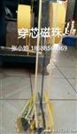 供应双胞胎磁珠(图)
