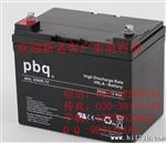 12V50AH 50HiR-12 原装电池 pbq/kilo电池