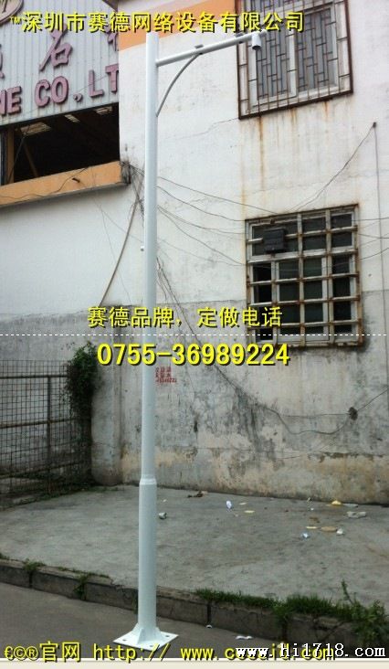 SD-yx015-监控杆