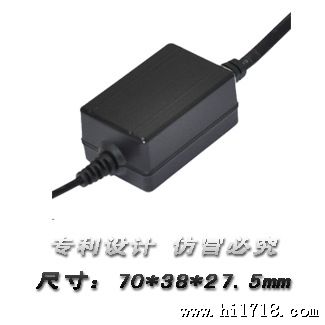 24V0.5A /A系列双线桌面式 电源适配器
