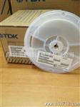 供应TDK原装贴片电容1206 22UF/16V 启动电容