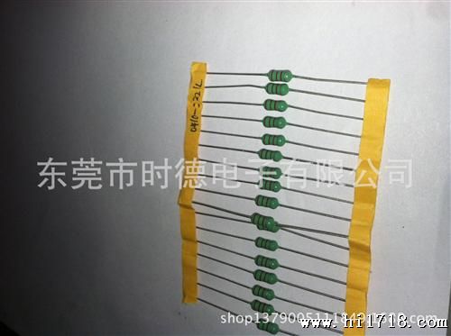 生产销售色环电感0410-2.2mH