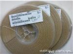 供应贴片钽电容X   E/7343-43 6.3V  470UF