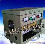 供应 大电流变压器 干式单相变压器  品种类,质优价低