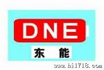 【长期供应】屏蔽房电源滤波器 品质保障 信誉