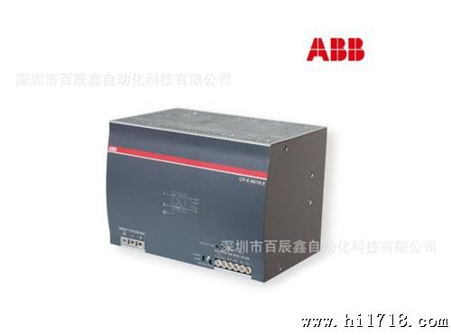 MPEK4-10R(合资)现货供应ABB电器开关
