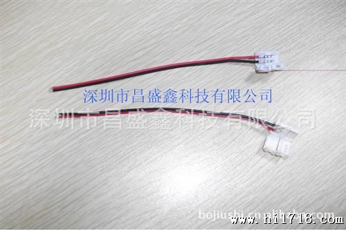 【深圳】LED灯具水连接线/LED灯具水连接器 各种规格