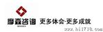 变压器音频和信号项目可行性研究