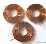 供应饼形自粘空心电感线圈外径27MM 厚度3MM  L=30uH  R=0.17Ω