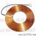 供应饼形自粘空心电感线圈外径27MM 厚度3MM  L=30uH  R=0.17Ω