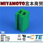 供应 泰科/280590/连接器/2孔线对板/间距3.96mm/绿色