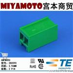 供应 泰科/280590/连接器/2孔线对板/间距3.96mm/绿色