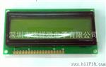 st7920驱动中文字库12832lcd液晶模块