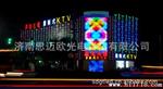 LED数码管、LED16段数码管