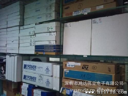 10.2400MHz长方形 四脚全尺寸 直插有源晶振 DIP4