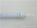 厂家供应LED日光灯管 T816W 600mm 无汞无闪频 室内照明灯管