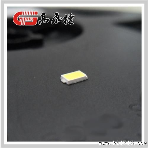 灯珠系列，，5730贴片灯珠