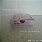 全新原装KEYENCE传感器 PZ-42 现货 假一赔十特价