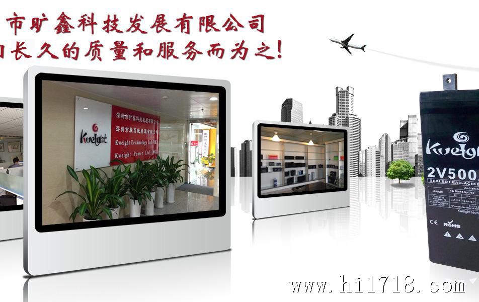 阿里2