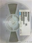 优势产品供应村田磁珠BLM41PG471SN1L 原装！