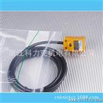 【供应】方型接近开关SN05-P【图】