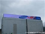 上海宁区电信大楼户外P12全彩LED显示屏