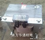 单相500VA隔离变压器，电压比220/220