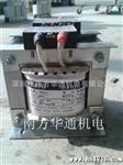 单相500VA隔离变压器，电压比220/220