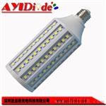 30W LED玉米灯