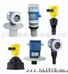 供应质诺ZNTEK 德国VEGA  E+H系列声波液位计