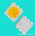 SMD 5050贴片LED 白光 暖白 批发