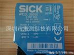供应 SICK 光电开关 WT12L-2B550,欢迎询价！