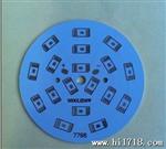 LED 5730贴片灯板 7w球泡灯灯板 5630灯珠铝基板