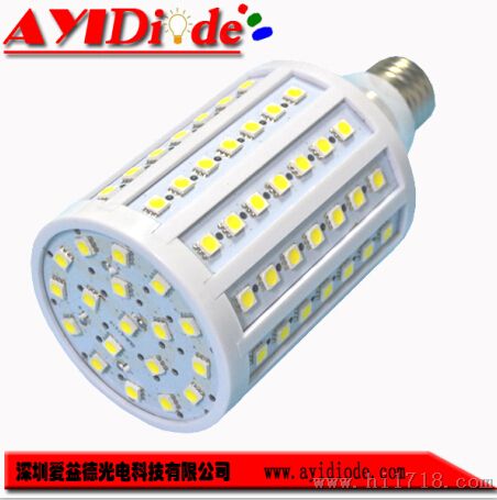 E27 E40 20W LED玉米灯 5050 20W