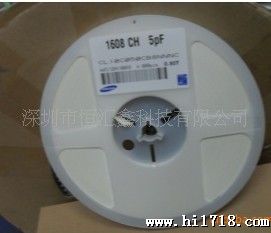 供应三星贴片电容CL21B105KBFNNNE