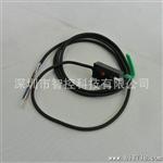 现货出售PM-T44微型光电传感器 u型光电传感器