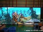 供应 LED室内高清全彩显示屏 LED会议厅双色显示屏