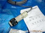 供应OMRON 欧姆龙光电开关E3F3-D11 品质