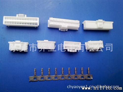 供应1.0mm双排带扣白色胶壳端子线端连接器