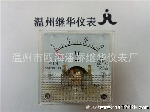 批发供应针式电压表头 指针电压表头 直流