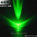 5MM/-绿色-亮LED/发光二管5MM白发绿光