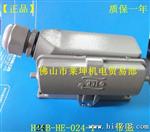 供应 【豪光】 航空插   H2-HE-024-1   质保一年