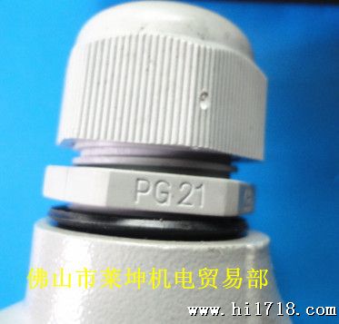 航空 5