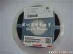 供应ROHM二管1SS355  丝印A 新货