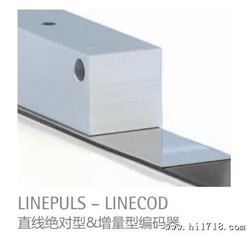 欧洲莱卡（LIKA）中国区总代理-直线位移传感器SMXX
