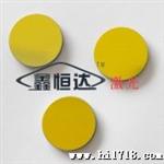 供应鑫恒达20直径25硅反射镜