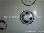 优质供应商 供应720线反光码盘