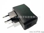 深圳厂家供应U5V2A电源适配器插墙式IC方案平板电脑充电器